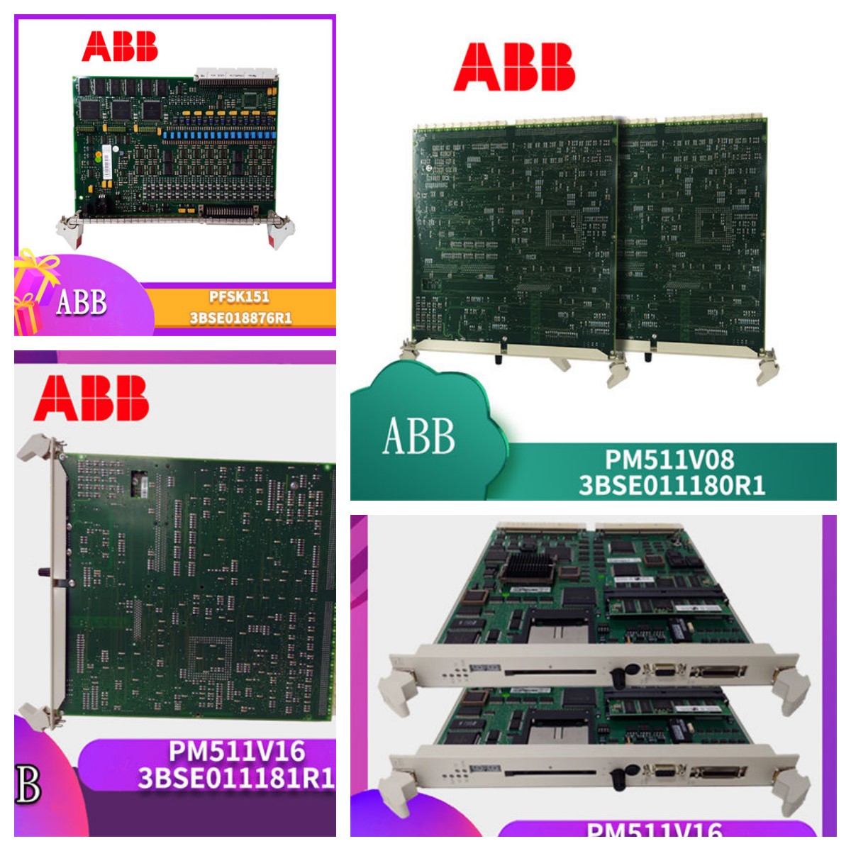 KUC711AE101?3BHB004661R0101 ABB