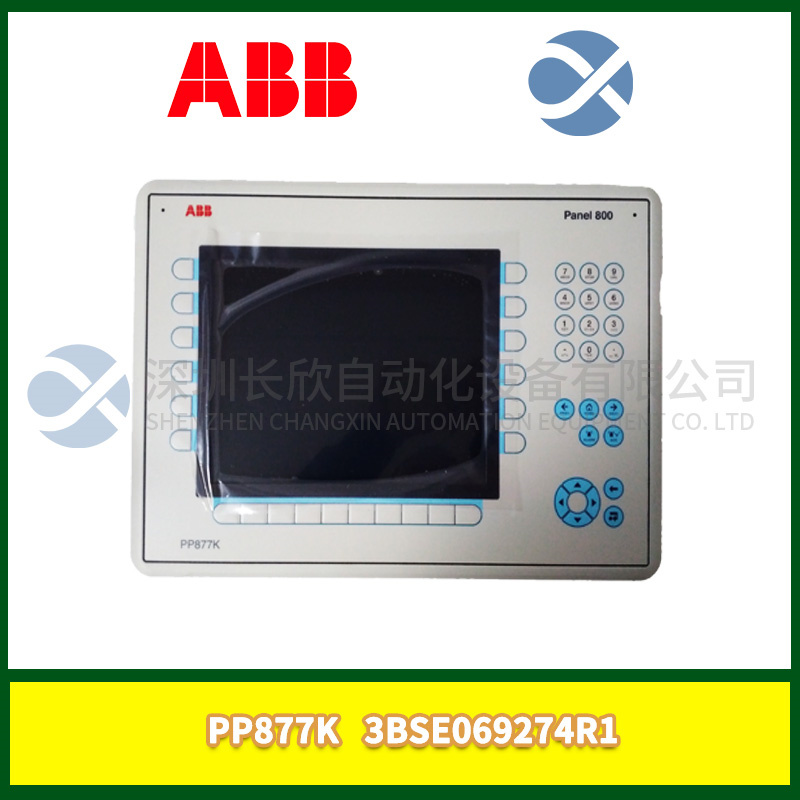 PP865A 3BSE042236R2 ABB 標(biāo)準(zhǔn)面板