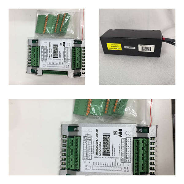KSD211B101 3BHE022455R1101 ABB 輸入耦合單元ICU