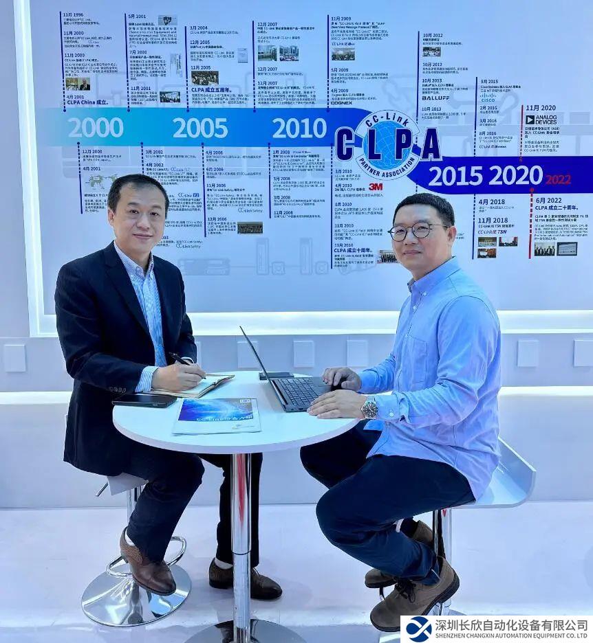 CC-Link協(xié)會中國事務(wù)局長：TSN將加速制造業(yè)數(shù)字化轉(zhuǎn)型