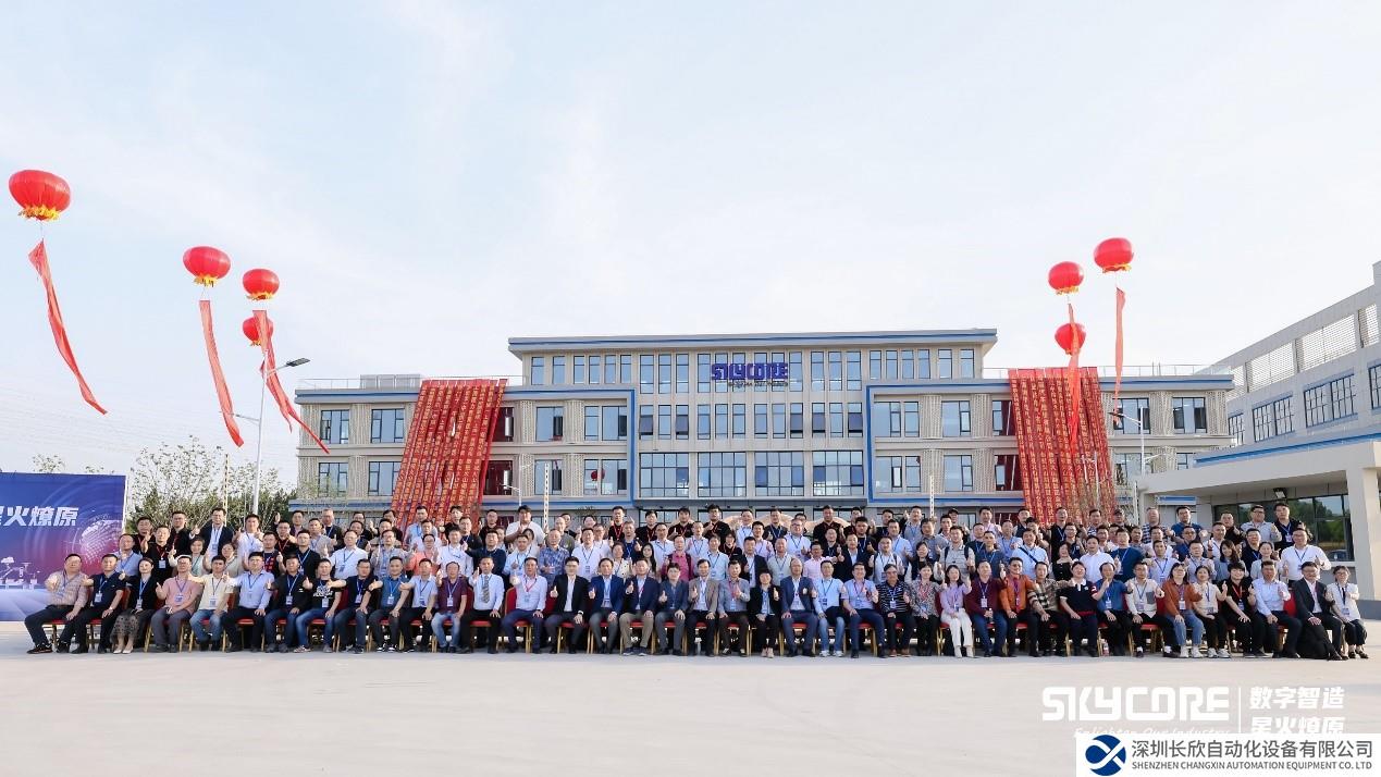 打造產(chǎn)業(yè)生態(tài)全價值鏈，火山湖賦能電控柜數(shù)字化轉(zhuǎn)型