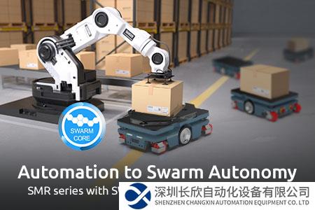 凌華科技推出全新智能自主移動(dòng)機(jī)器人，助力制造領(lǐng)域應(yīng)對(duì)復(fù)雜的挑戰(zhàn)