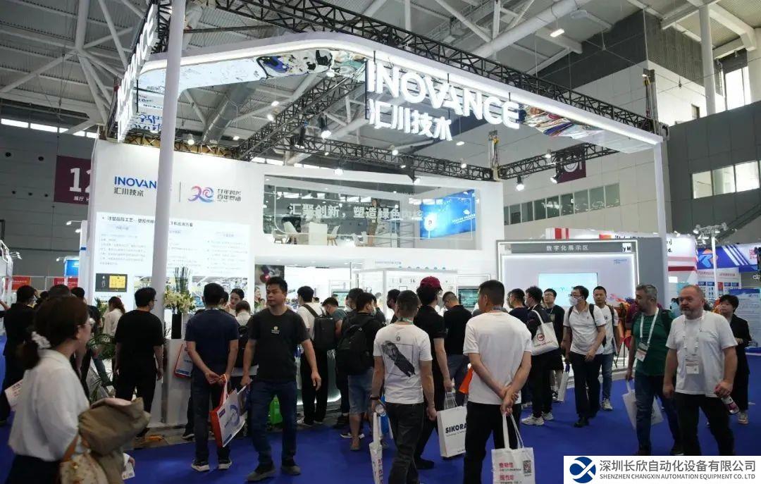 匯川技術(shù)亮相CHINAPLAS 2023 現(xiàn)場(chǎng)演繹高效 智能 綠色