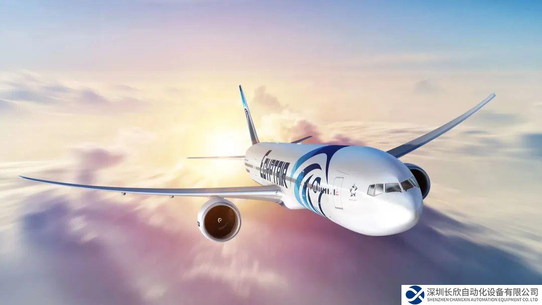 開目3DCAPP再傳捷報，簽約航空工業(yè)集團某高端裝備制造企業(yè)