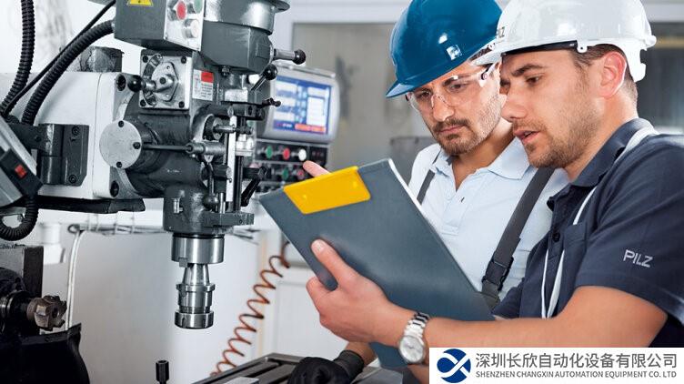 皮爾磁：三個(gè)級(jí)別的安全驗(yàn)證，為用戶量身打造