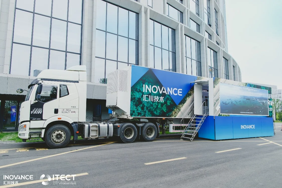 匯川技術(shù)“智能制造領(lǐng)先技術(shù)全國巡展”，跑出加速度