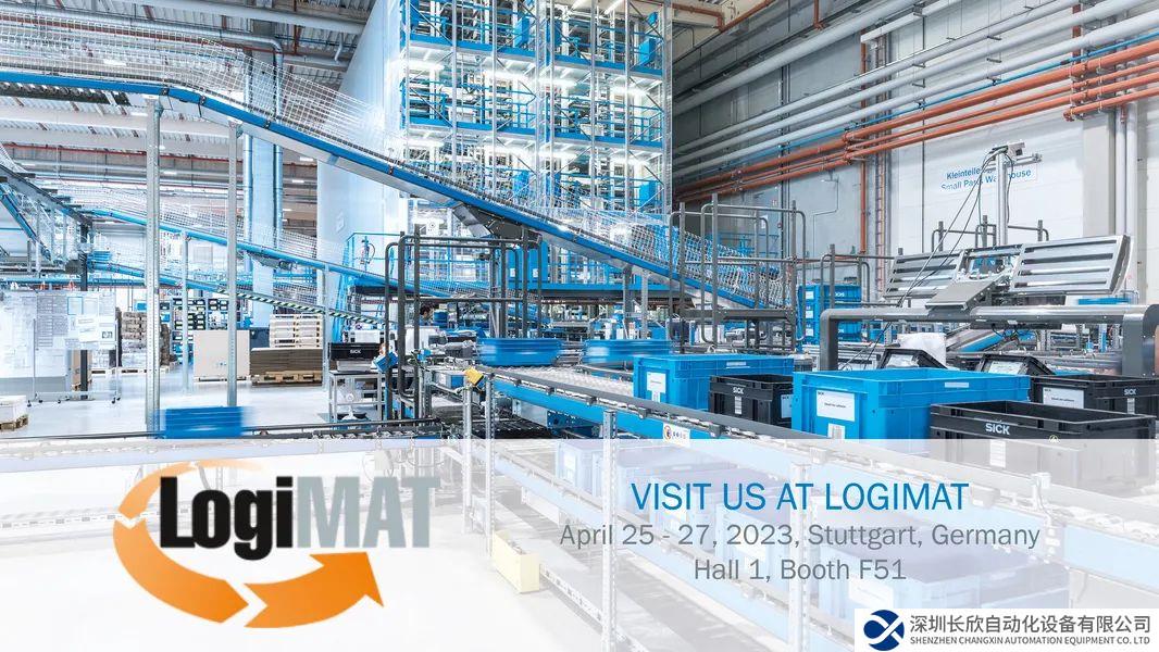快訊！2023 LogiMAT展 | SICK賦能物流更透明、有效和智能