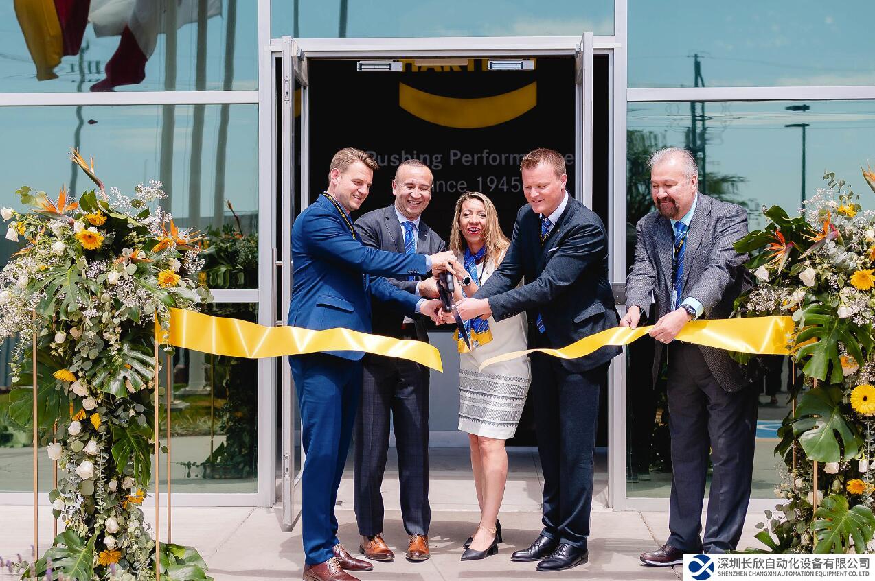 浩亭在墨西哥錫勞設(shè)立新生產(chǎn)線