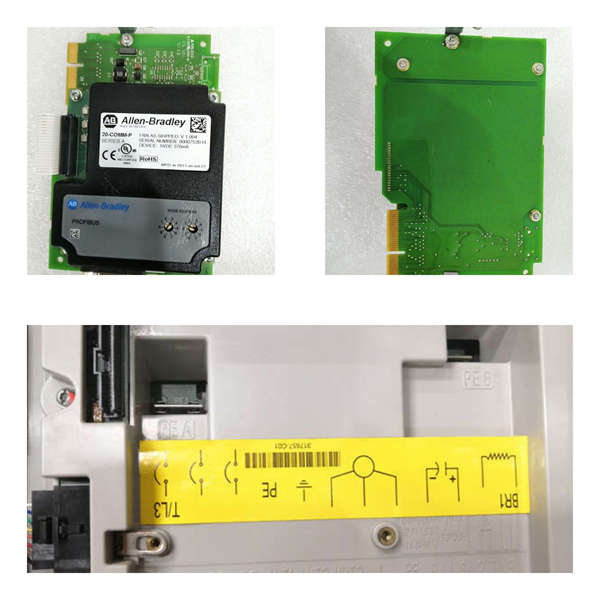 1794-TB3 A-B 終端基座單元