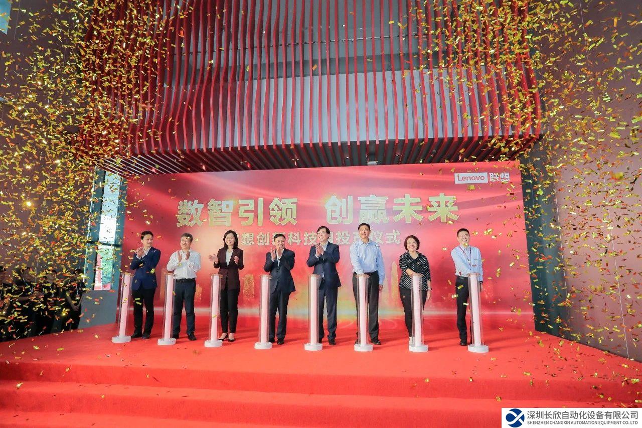 智能制造的“母本工廠”來(lái)了