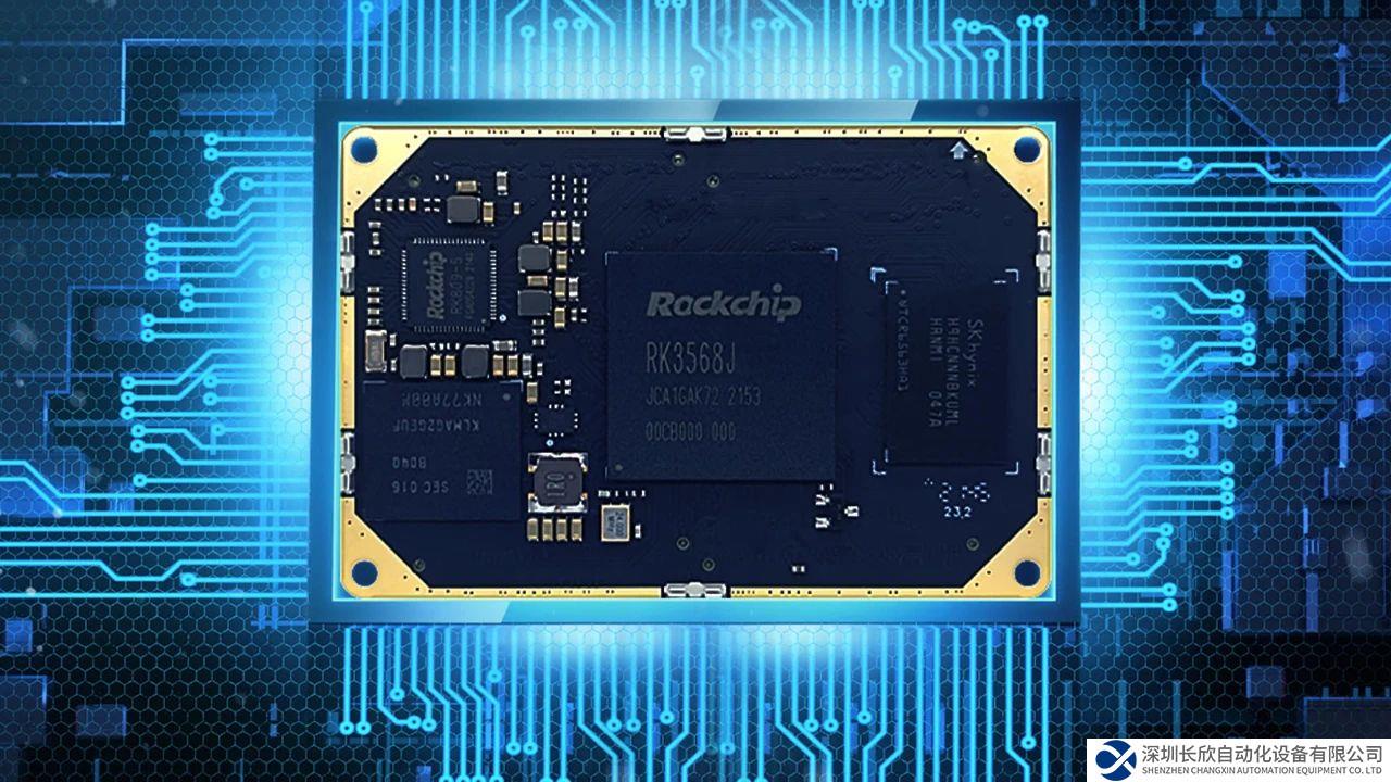 “工業(yè)互聯(lián)”進階“工業(yè)智聯(lián)”，中軟國際推出自研工業(yè)核心板：搭載開源鴻蒙 OpenHarmony