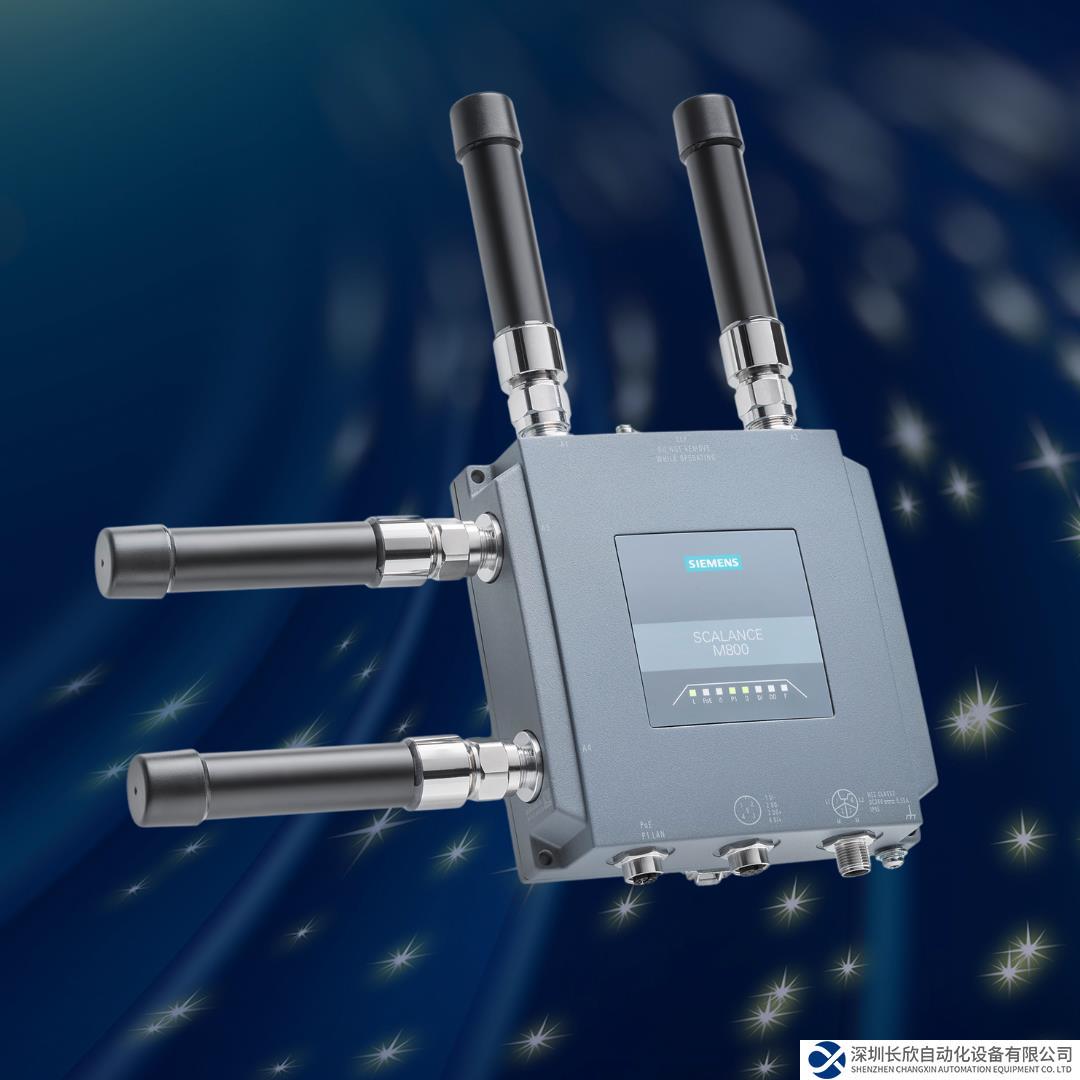 西門(mén)子工業(yè)5G路由器中國(guó)版，正式發(fā)布！