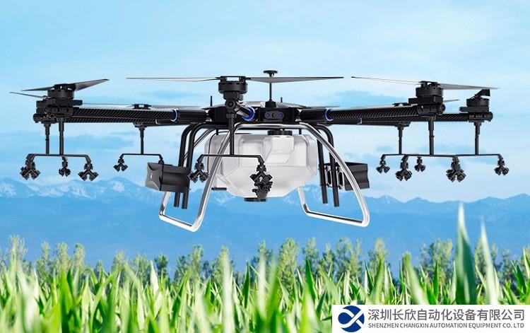 無(wú)人機(jī)視覺(jué)跟蹤系統(tǒng)解決方案-米爾基于XILINX XCZU3EG/XCZU4EV/XCZU5EV核心板