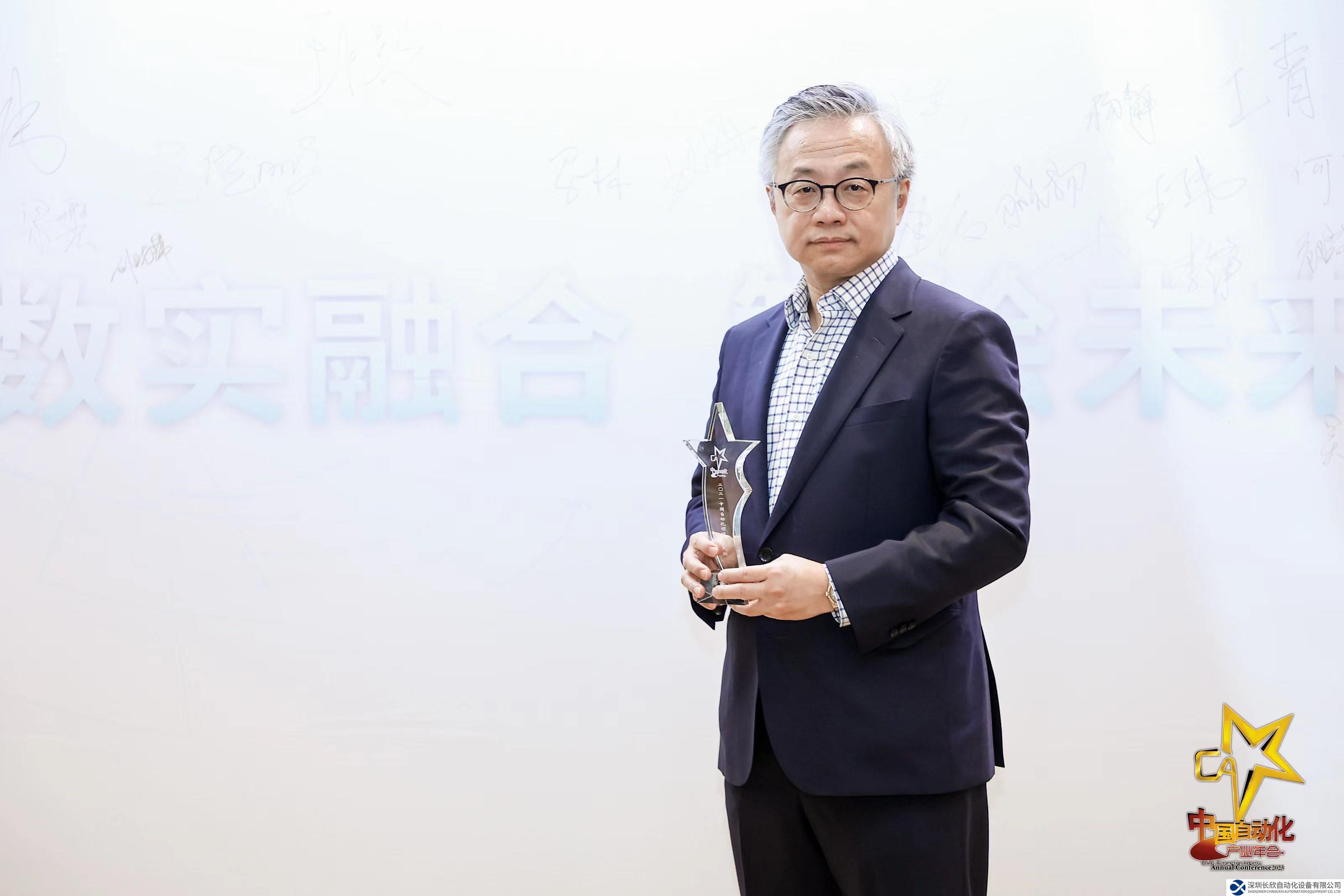 載譽歸來 臺達在“中國自動化產(chǎn)業(yè)年會”四大領域收獲獎項