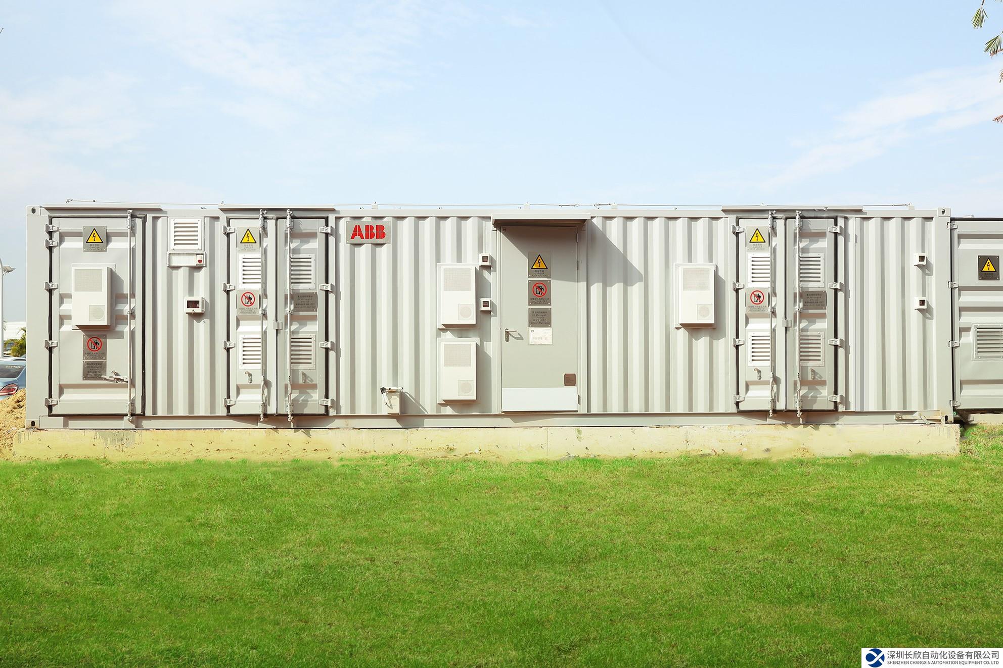 ABB廈門工業(yè)中心呈現(xiàn)低碳制造的未來