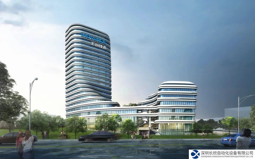 總投資16億元，匯川技術西部總部及研發(fā)中心落戶陜西西咸新區(qū)