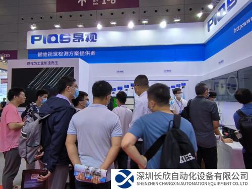 昂視精彩亮相CIBF2023深圳國際電池展