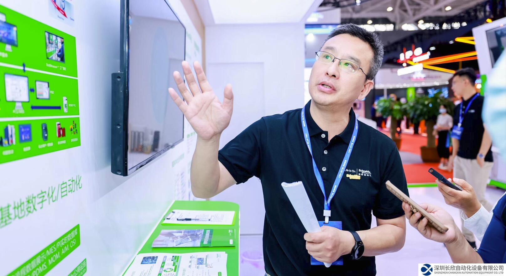 從咨詢到落地，施耐德電氣助力電池行業(yè)按下綠色轉(zhuǎn)型“加速鍵”