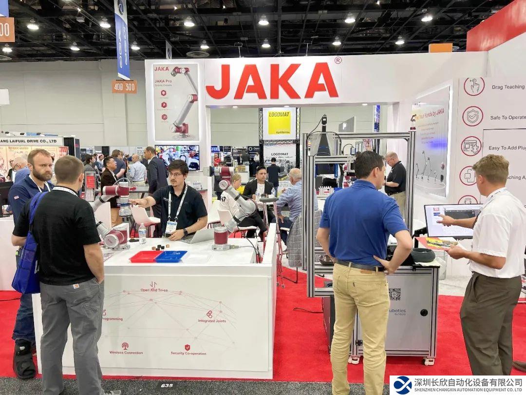 爆“紅”亮相！節(jié)卡機器人首次登陸美國底特律自動化展覽會 (AUTOMATE)