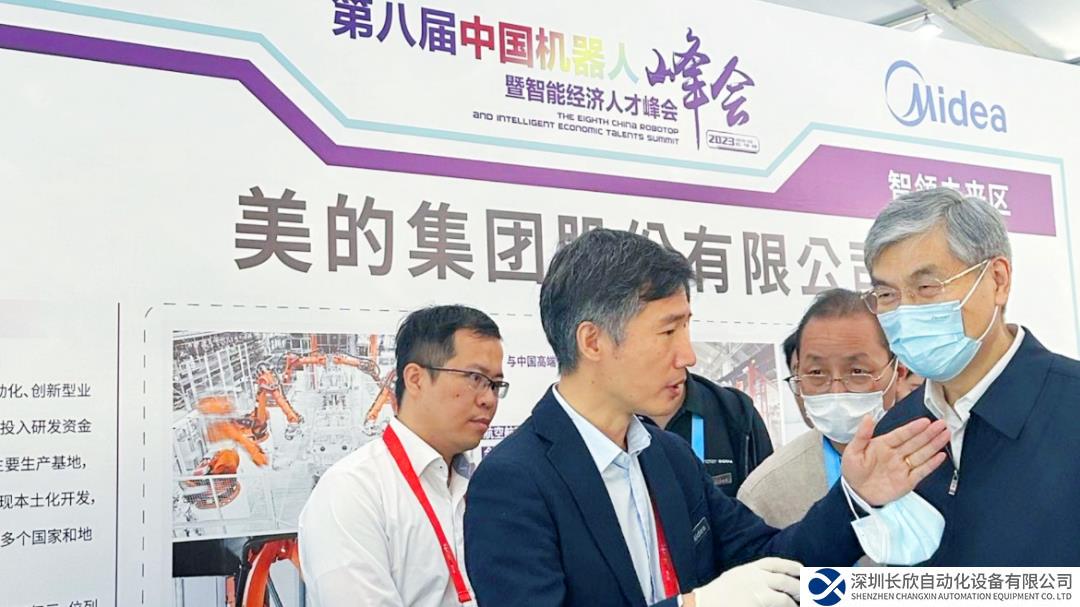 美的集團(tuán)亮相第八屆中國機(jī)器人峰會(huì)，全產(chǎn)業(yè)鏈研發(fā)聯(lián)合出擊