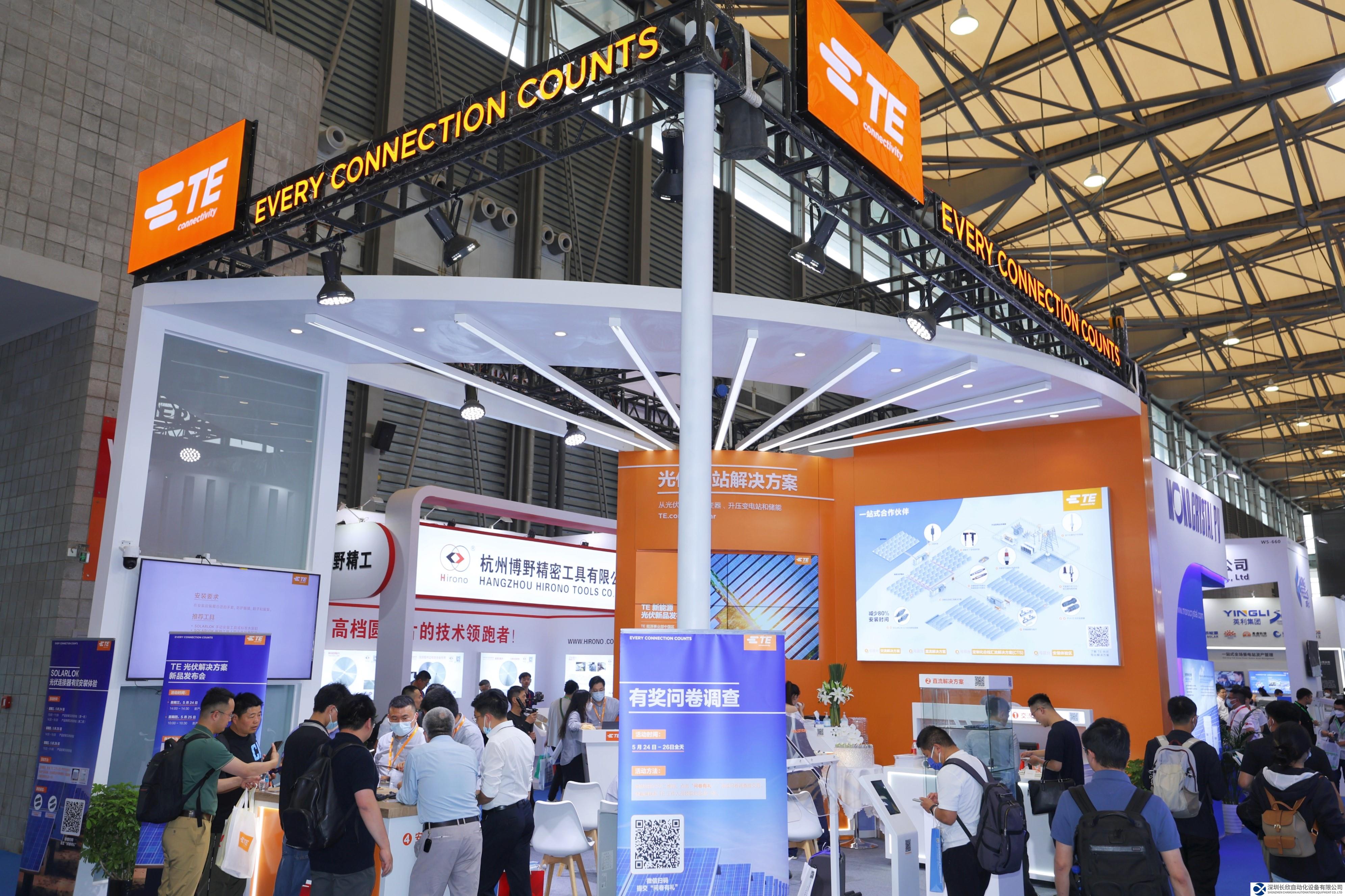 TE Connectivity 亮相SNEC 2023 承諾將以快速、可靠、經(jīng)濟和高效的解決方案繼續(xù)推動光伏行業(yè)發(fā)展