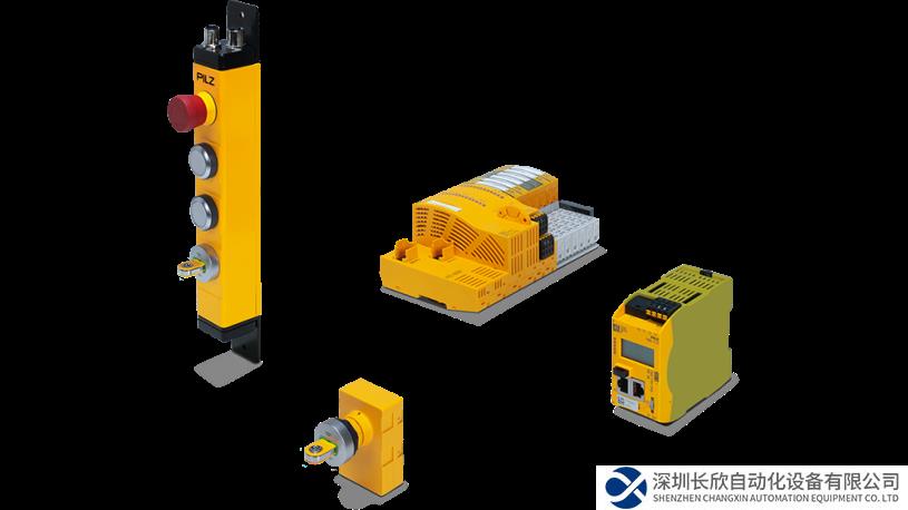 皮爾磁：“口袋鑰匙”維護(hù)防護(hù)系統(tǒng)，防止設(shè)備意外重啟