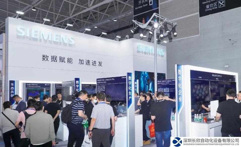 “朋友圈”再擴大！西門子新增兩家戰(zhàn)略合作伙伴，共探醫(yī)藥行業(yè)數(shù)字化未來