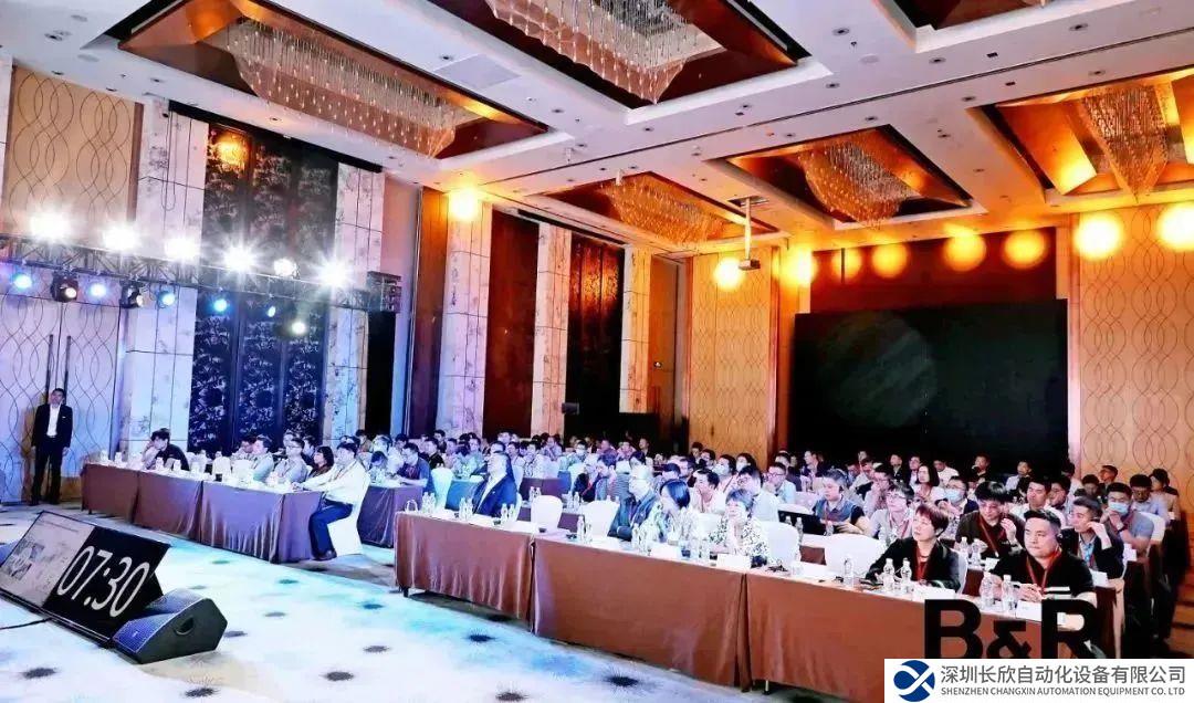 ABB貝加萊2023創(chuàng)新日焦點-數(shù)字化智能，創(chuàng)新于無形