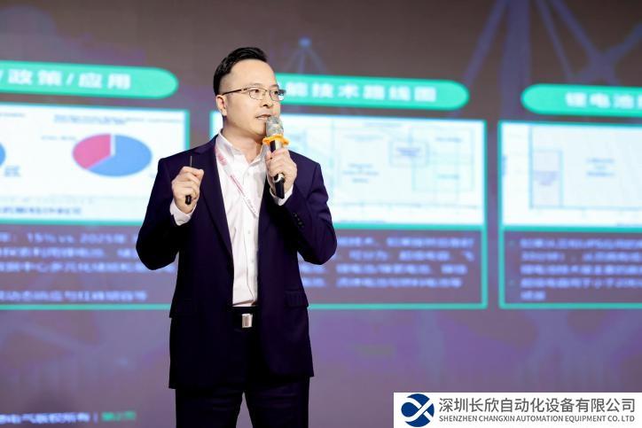 鋰電發(fā)展?jié)u入“快車道” 施耐德電氣多維賦能數(shù)據(jù)中心安全應(yīng)用