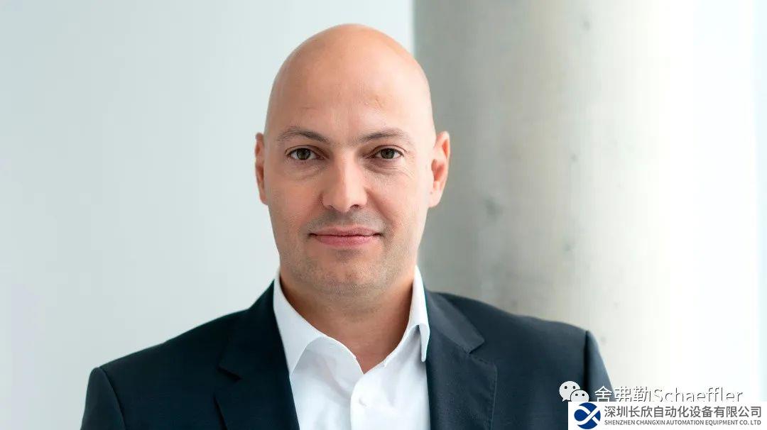 舍弗勒集團任命工業(yè)事業(yè)部首席執(zhí)行官