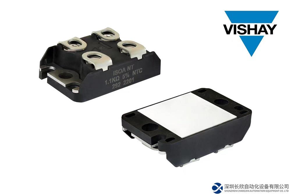 臺(tái)達(dá)“智慧永續(xù)產(chǎn)業(yè)園區(qū)”COMPUTEX 2023盛大登場(chǎng)  展出全方位園區(qū)解決方案 呼應(yīng)全新品牌價(jià)值主張