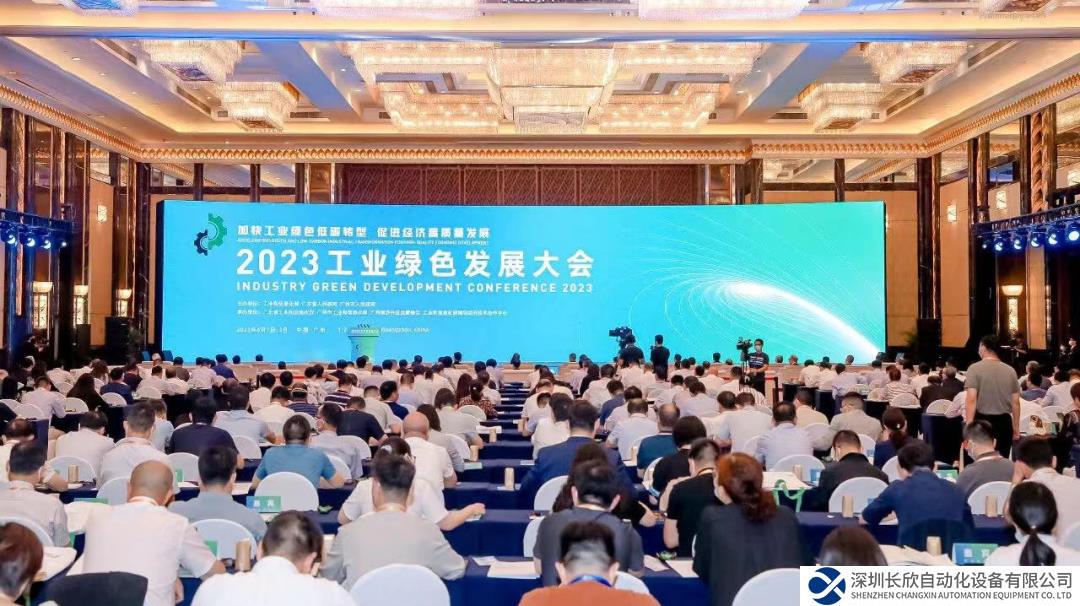 西門子聞其名：以數(shù)字化和低碳化技術(shù)，助推中國工業(yè)綠色發(fā)展