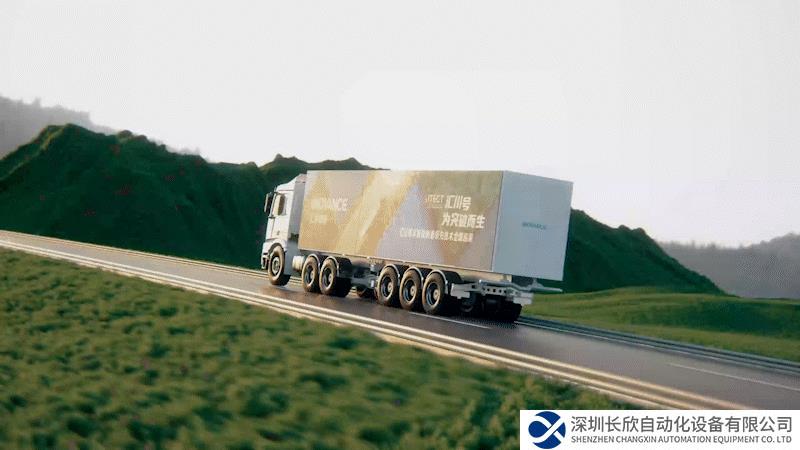 32城，20000公里，“匯川號”全國開跑！揭秘四大創(chuàng)新焦點！