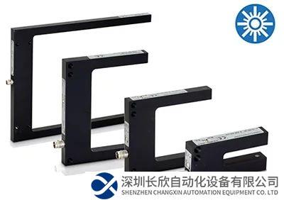 CAPTRON光電傳感器為您的品質(zhì)護(hù)航