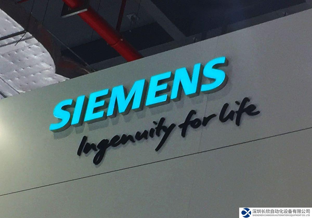 西門子CEO即將再訪華，并宣布在中國市場重要舉措