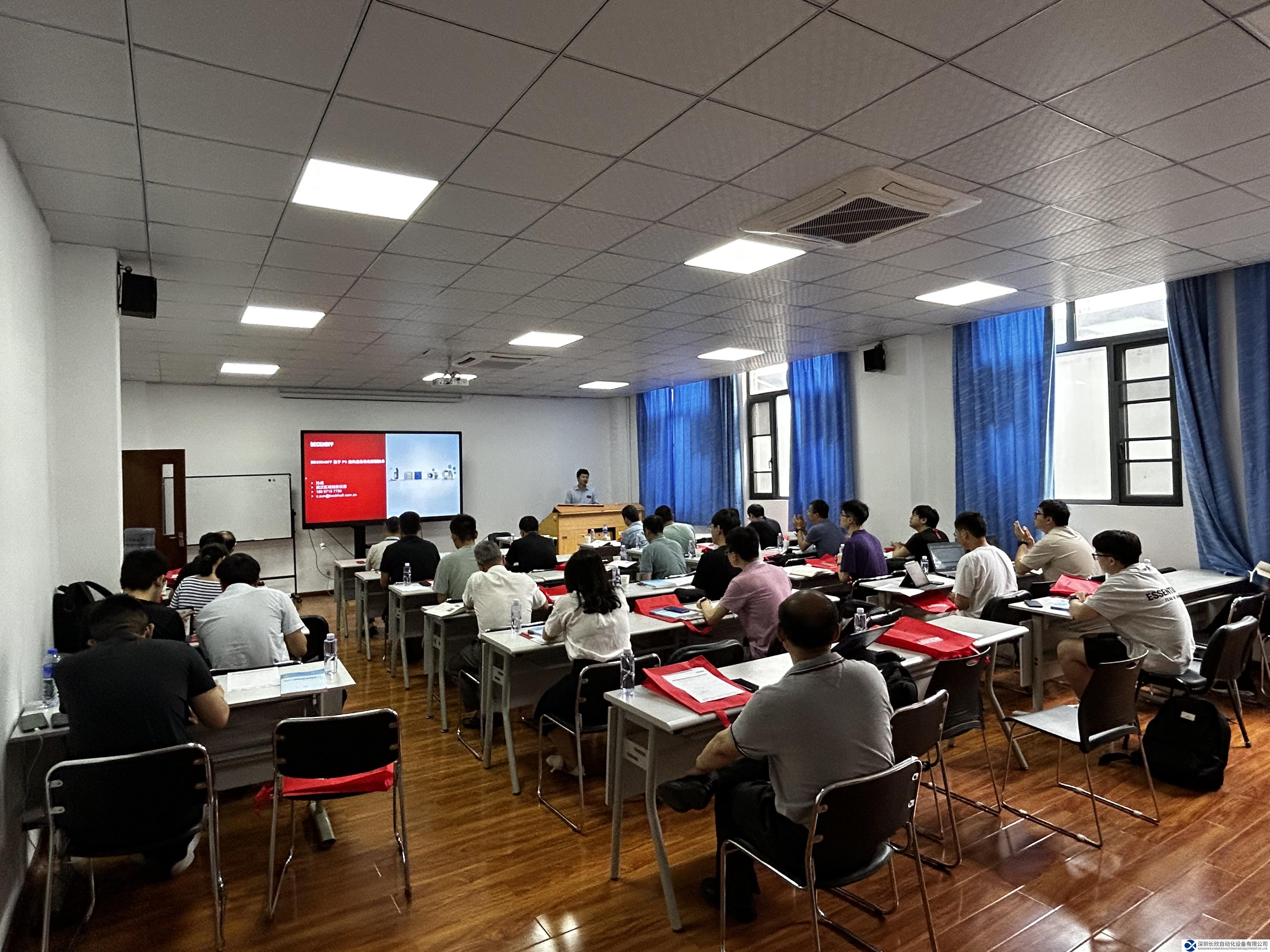 華中科技大學(xué) — 倍福聯(lián)合實(shí)驗(yàn)室舉辦首期 TwinCAT 3 平臺(tái)技術(shù)推廣及培訓(xùn)活動(dòng)