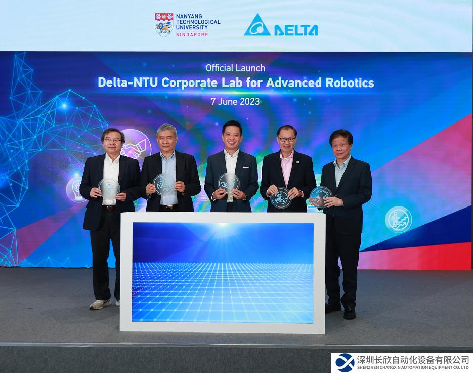 臺(tái)達(dá)再度攜手新加坡南洋理工大學(xué) 研發(fā)先進(jìn)機(jī)器人技術(shù)