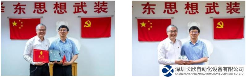 142天，3408小時不間斷穩(wěn)定運行！龍芯2K1500工控芯片全球首套控制器成功并網(wǎng)商用