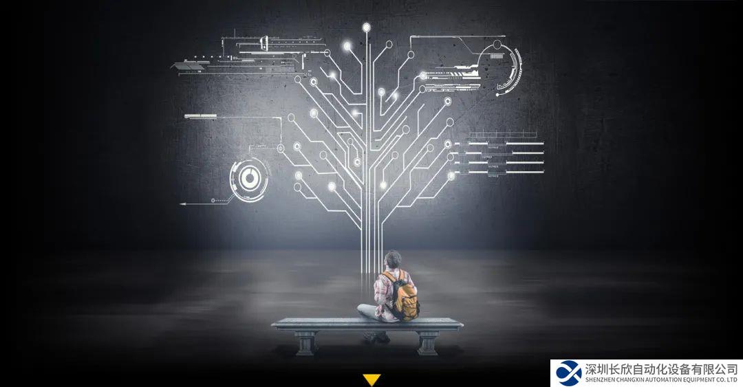 數(shù)字創(chuàng)新樂園-持續(xù)更新中