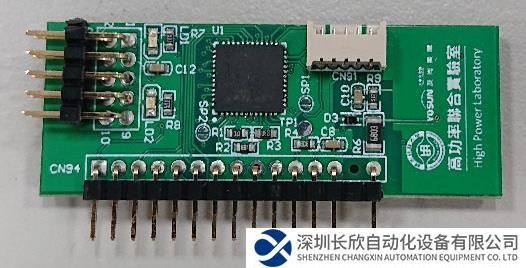 大聯(lián)大友尚集團(tuán)推出基于ST產(chǎn)品的小體積300W BLDC電機(jī)控制方案