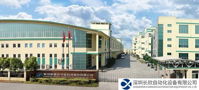 沃德汽車部件簽約開目PLM，助力企業(yè)邁入發(fā)展“快車道”！