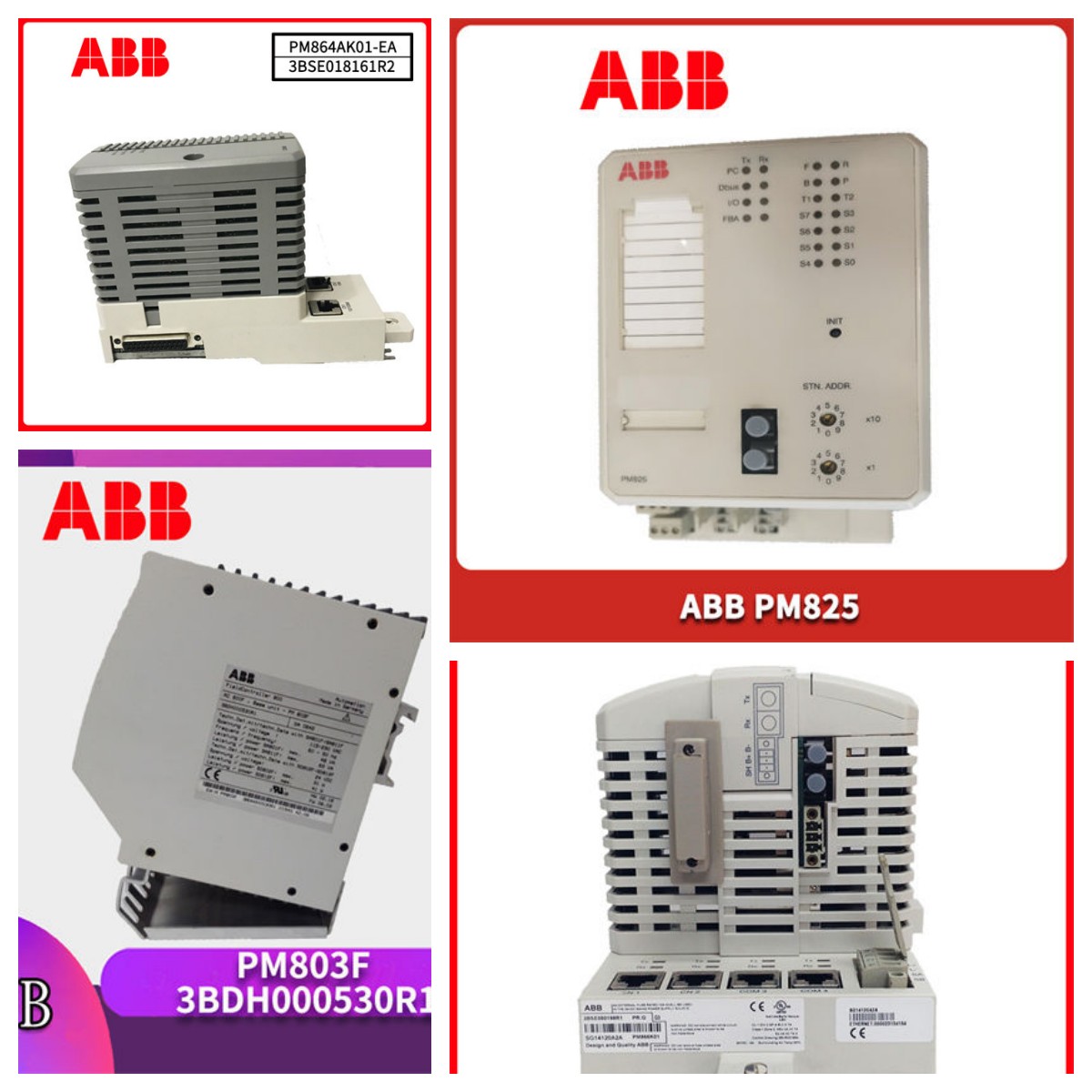 NPCT-01C ABB 脈沖計數(shù)/定時器