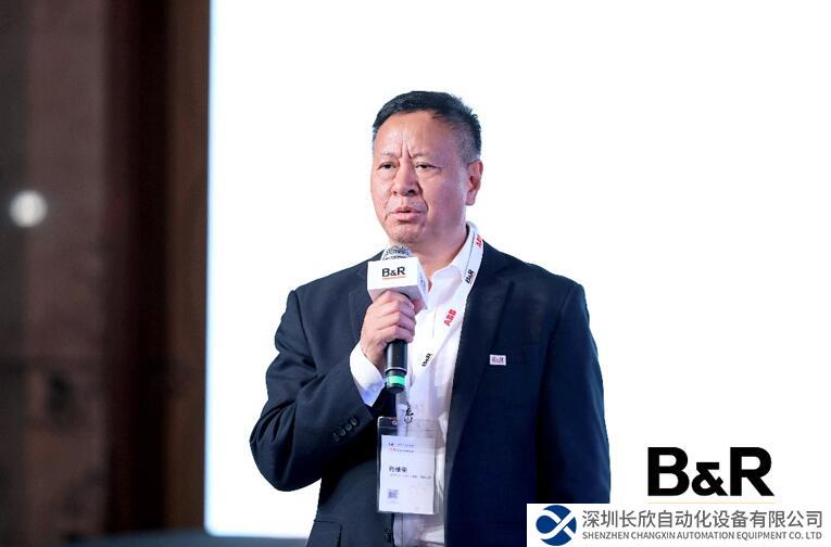 從貝加萊2023創(chuàng)新日看裝備制造的創(chuàng)新開發(fā)