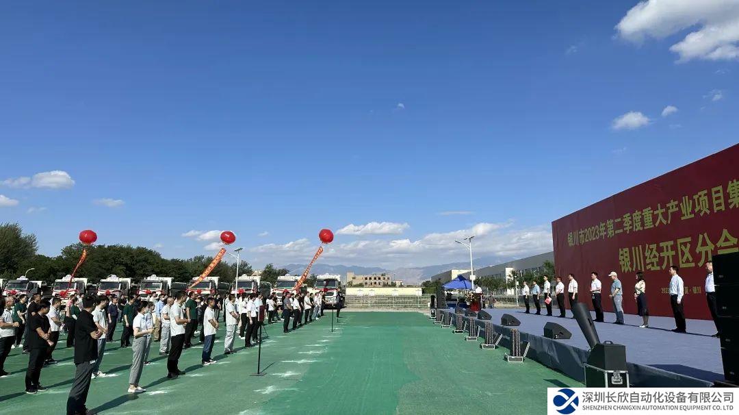 深耕中國(guó)，服務(wù)本土 舍弗勒加速高端軸承本土化制造