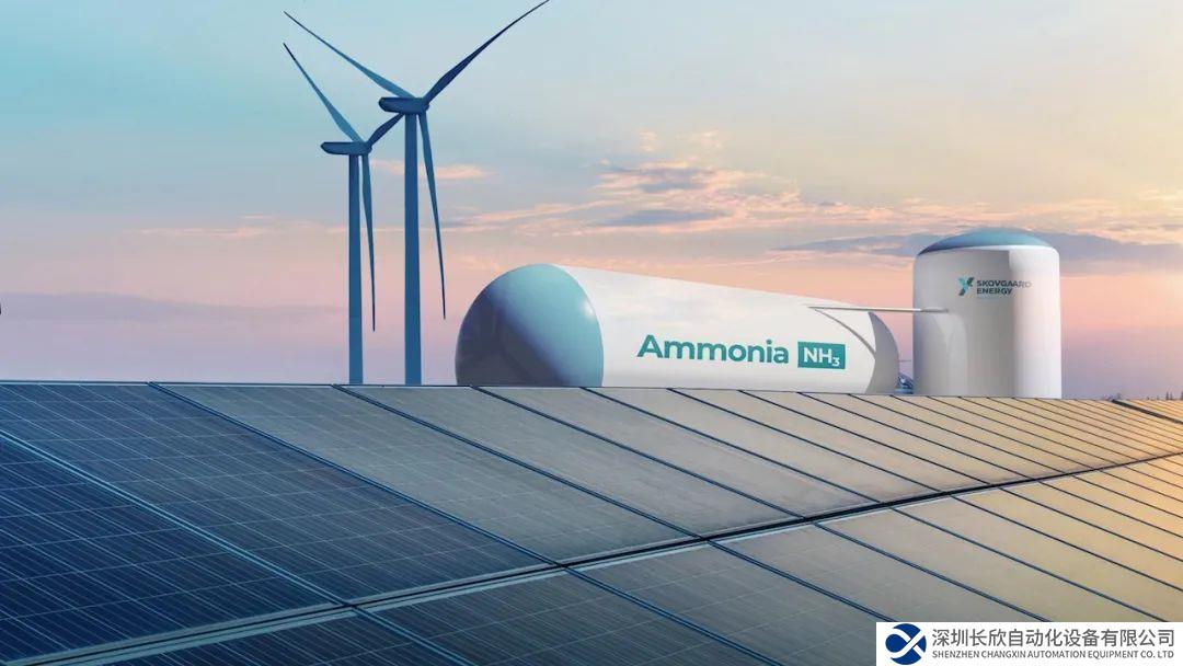 全球首個動態(tài)綠電制氨工廠初具規(guī)模