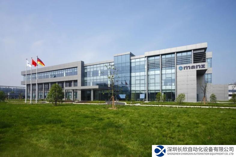 皮爾磁：新能源光伏產(chǎn)業(yè)建設(shè)，安全少不了！