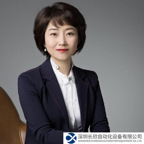 領導力量升級！AVEVA劍維軟件領導團隊迎來新血液