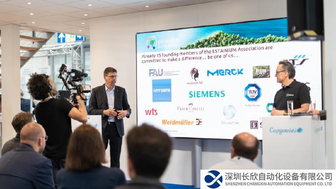 Estainium –魏德米勒主張氣候保護(hù)須公開透明