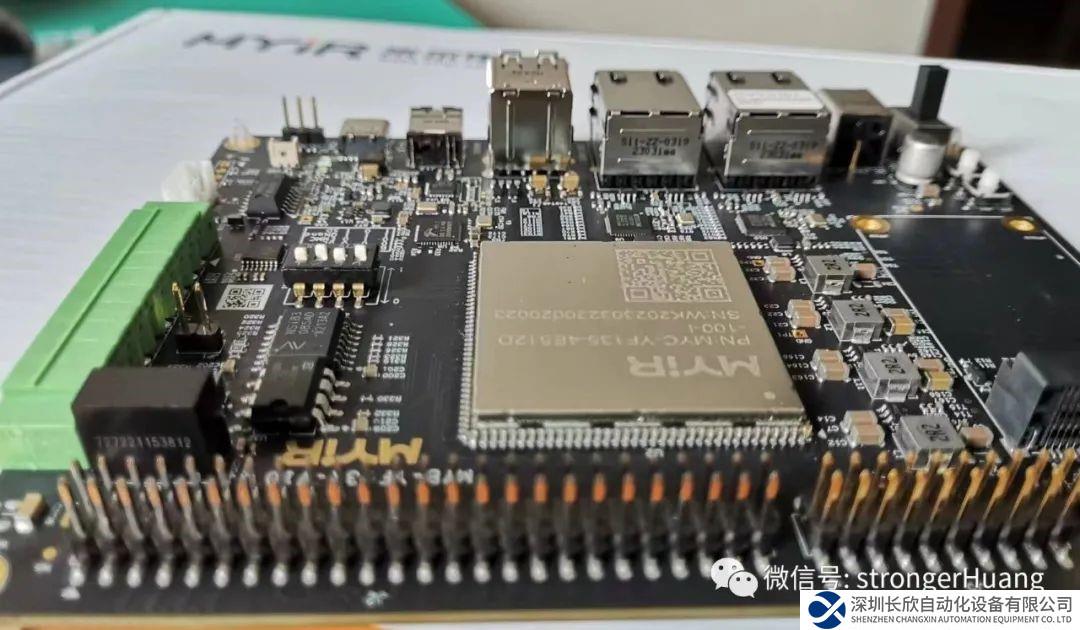 STM32也能輕松跑Linux了 ！STM32MP135核心板開發(fā)板評測