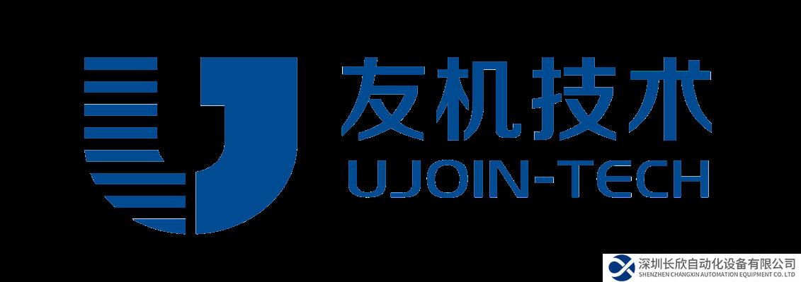 瞄準(zhǔn)高端制造的工業(yè)母機(jī)智能化，「友機(jī)技術(shù)」完成近億元A輪融資